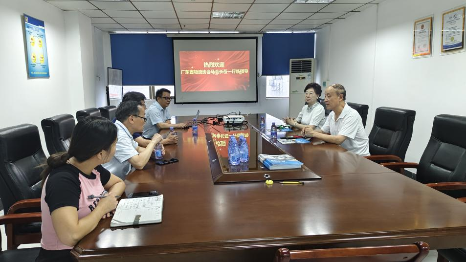 廣東省物流協(xié)會(huì )馬會(huì )長(cháng)一行蒞臨安普考察交流